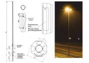 опоры круглые конические фланцевые окк-6 г.ц.