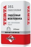  terta гипсоплан – 351 шпатлевка гипсовая (финишная)