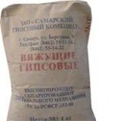 строительный гипс-г16