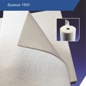 бумага 1600